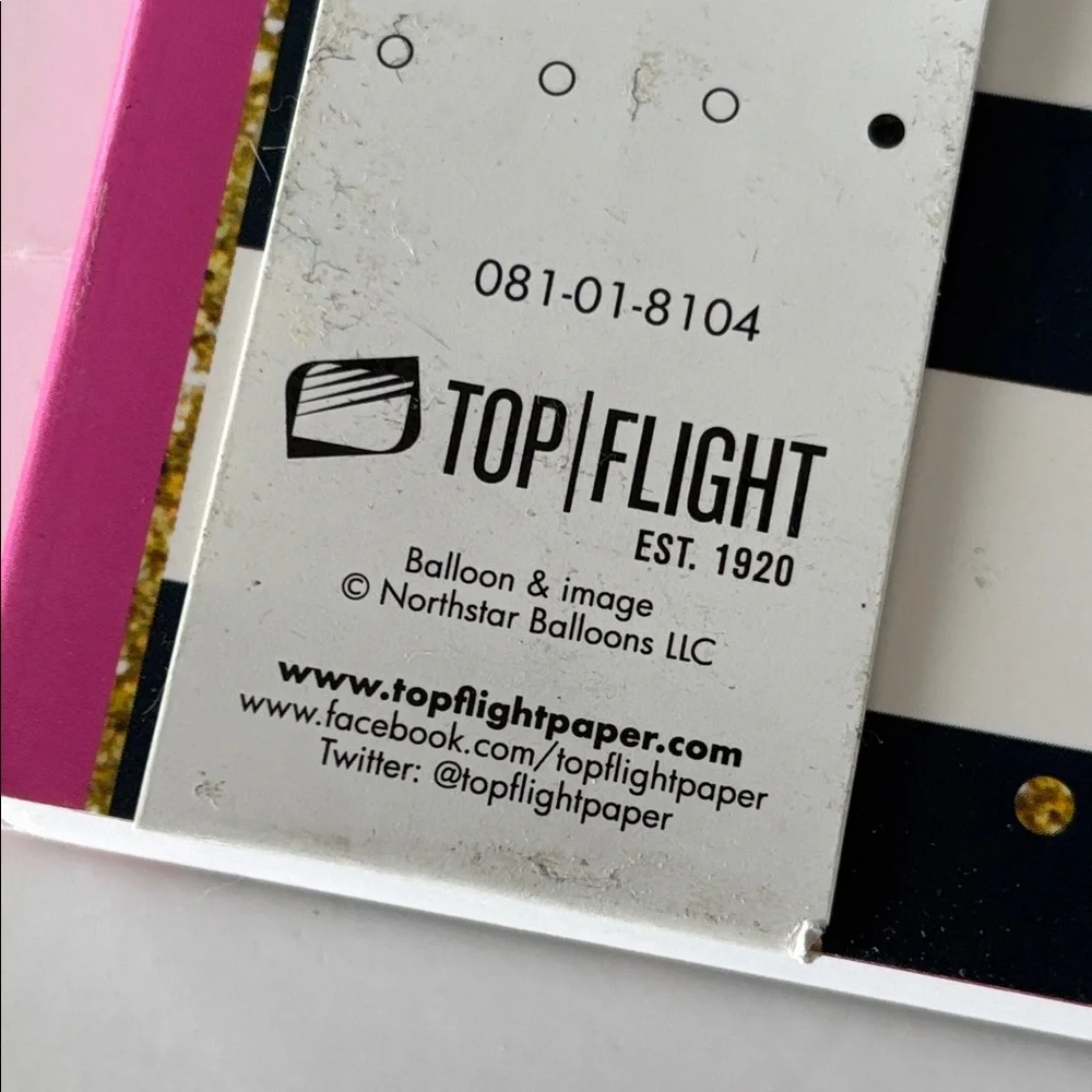 Top Flight Party Time “Yay” Lined Journal Notebook